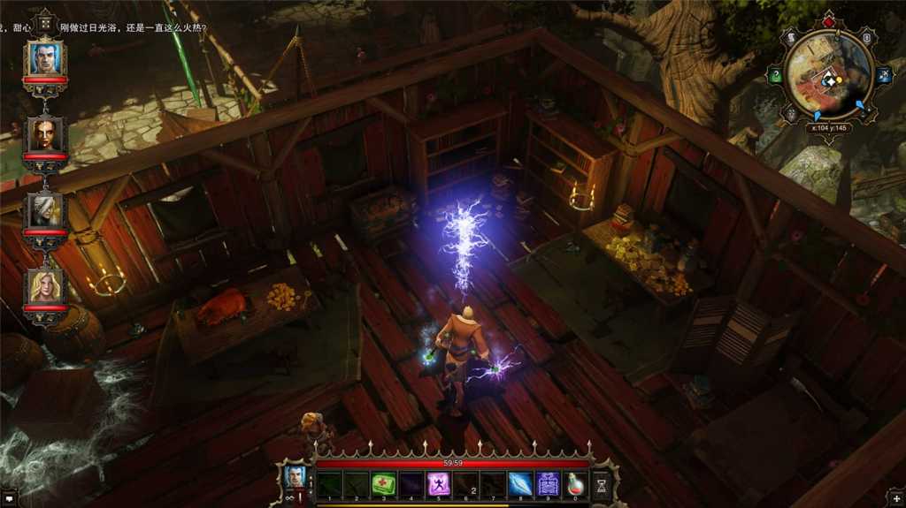 神界:原罪加强版/Divinity: Original Sin - Enhanced Edition