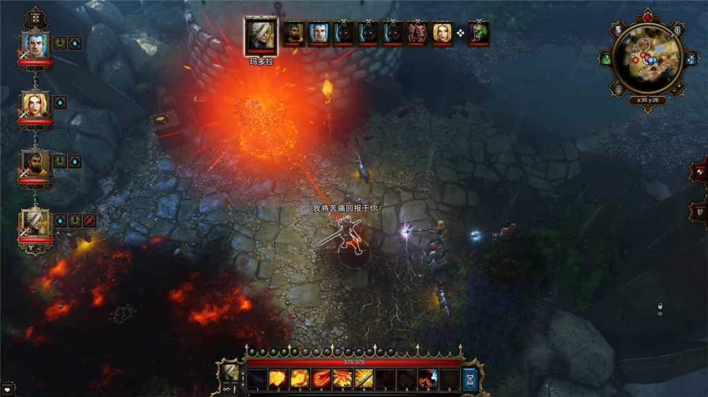 神界:原罪加强版/Divinity: Original Sin - Enhanced Edition