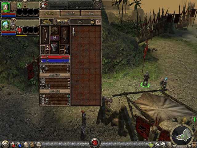 地牢围攻2:破碎的世界/Dungeon Siege II: Broken World