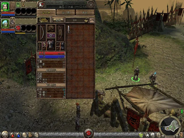 地牢围攻2:破碎的世界/Dungeon Siege II: Broken World