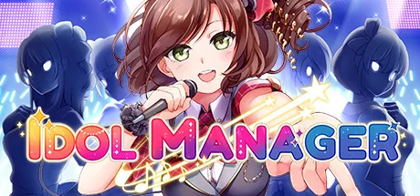 偶像经理人/偶像经纪人/Idol Manager