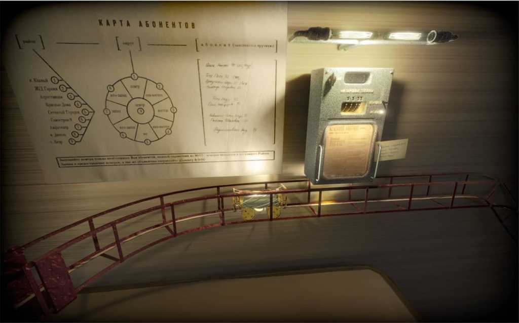 普涅夫莫卡普莱卡:多米基/Pnevmo-Capsula: Domiki