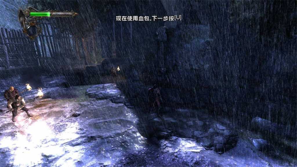 恶魔城:暗影之王/Castlevania:Lords of Shadow