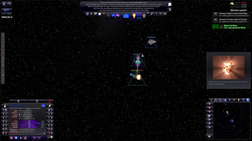 遥远的世界:宇宙/Distant Worlds: Universe