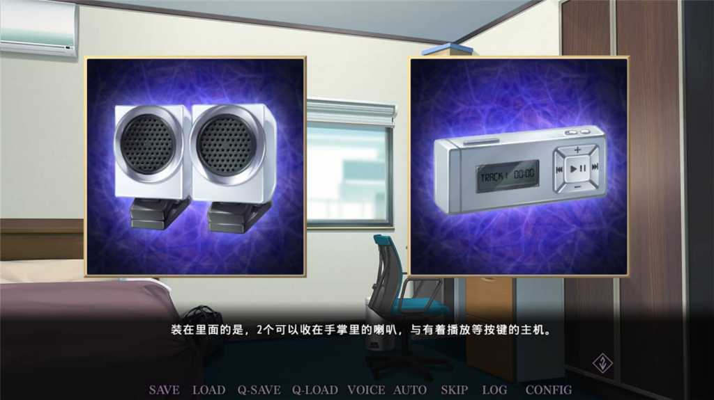 催眠学习:秘密的欲望/Saimin Gakushū: Secret Desire