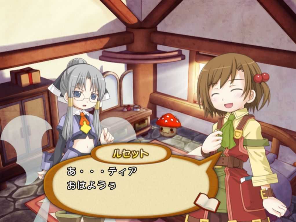 露塞提娅:道具屋经营妙方/Recettear: An Item Shop's Tale