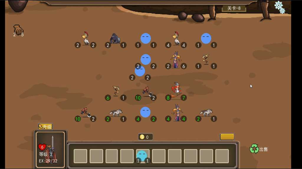 再来一局能否组成最强阵容/One more game