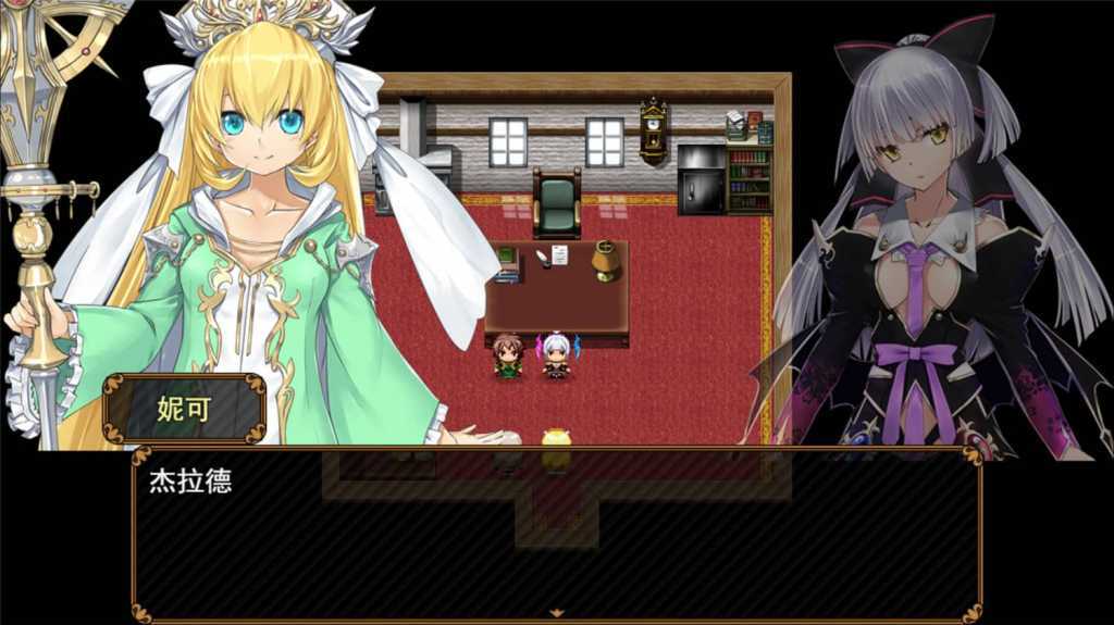 反抗吧!纯爱战士!