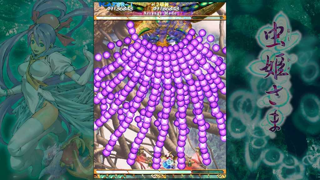 虫姬/Mushihimesama