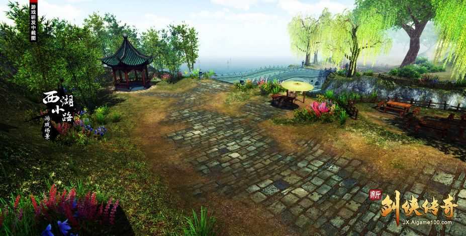 新剑侠传奇/Xin Jian Xia Chuan Qi