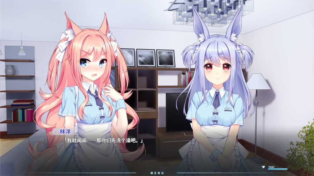 茸茸便利店/Fluffy Store