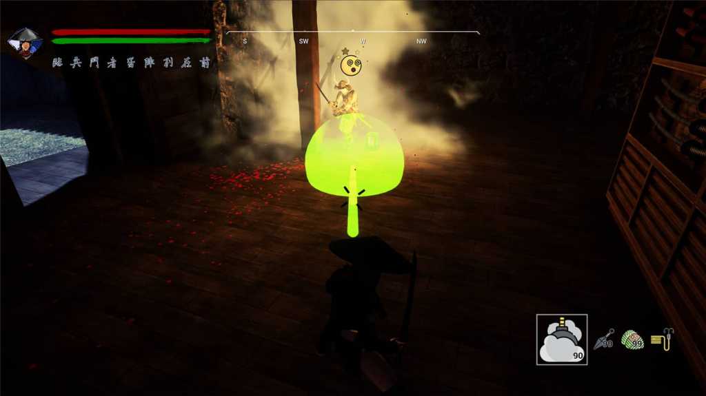 忍者传:三好家的陨落/Tale of Ninja: Fall of the Miyoshi