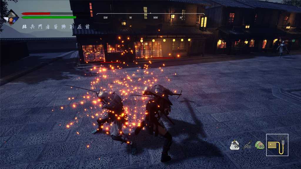 忍者传:三好家的陨落/Tale of Ninja: Fall of the Miyoshi