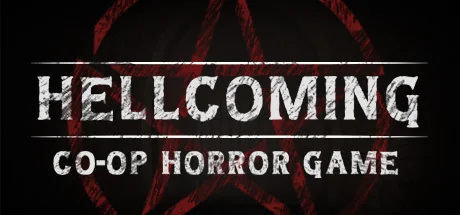地狱之路/宛如地狱/Hellcoming