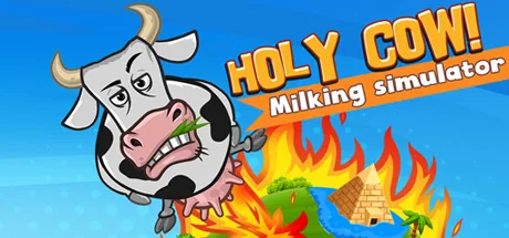 神圣的牛! 挤奶模拟器/HOLY COW! Milking Simulator