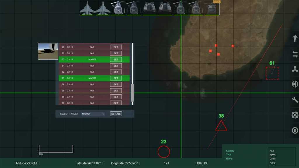 战争平台/War Platform