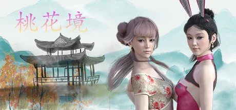桃花境/Peach Territory