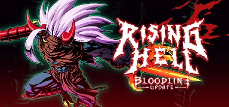 杀戮之源/Rising Hell