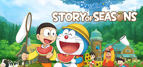 哆啦A梦：大雄的牧场物/DORAEMON Story of Seasons