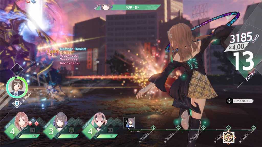 蓝色反射:帝/蔚蓝反射:帝/Blue Reflection: Second Light