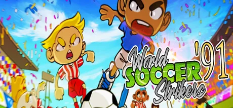 世界足球前锋91/World Soccer Strikers '91