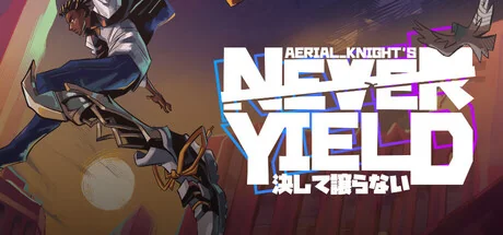 空中骑士永不屈服/Aerial_Knight's Never Yield