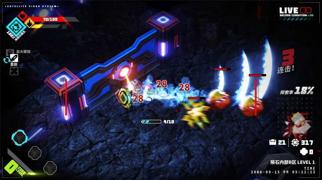 金属之子/METALLIC CHILD