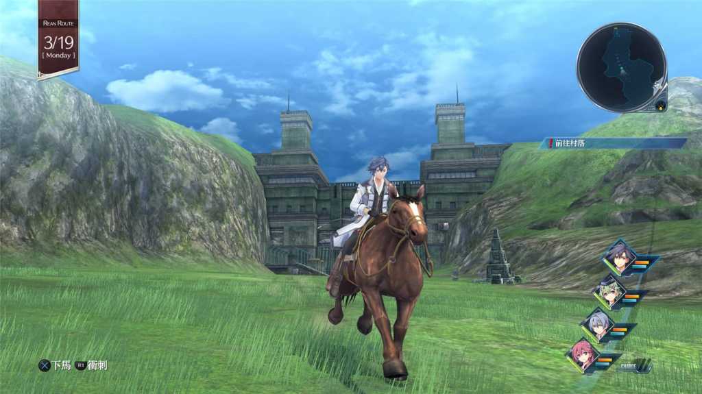 英雄传说:创之轨迹/The Legend of Heroes: Hajimari No Kiseki