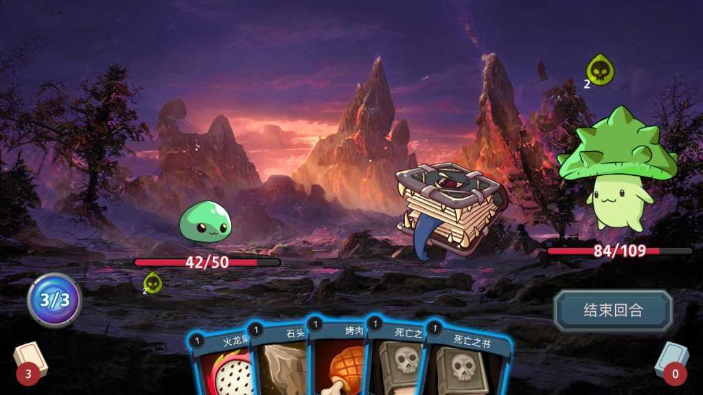 转生成为史莱姆的我变成了美少女的宠物/Reincarnated as a Slime I became the pet of a beautiful girl