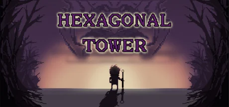 六角形塔/Hexagonal Tower