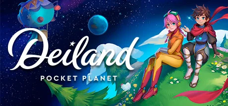 小王子的星球：口袋星球版/Deiland: Pocket Planet