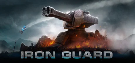 钢铁卫士/IRON GUARD