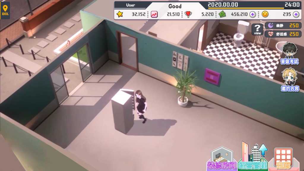 偶像明星制作人/Idol Queens Production