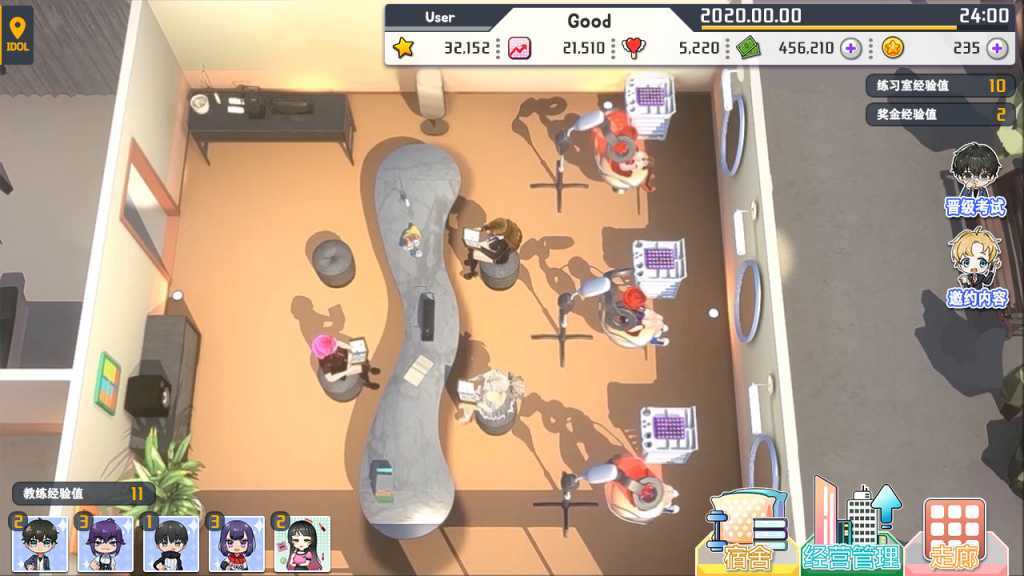 偶像明星制作人/Idol Queens Production