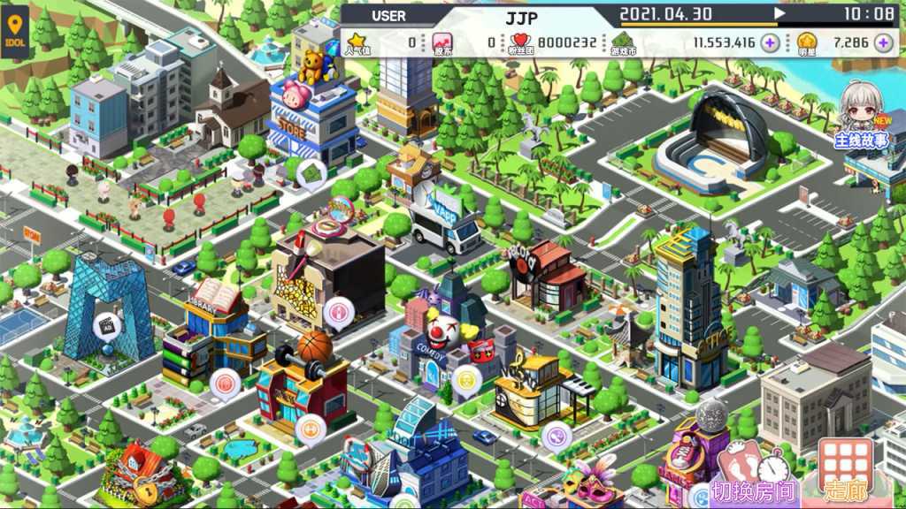 偶像明星制作人/Idol Queens Production