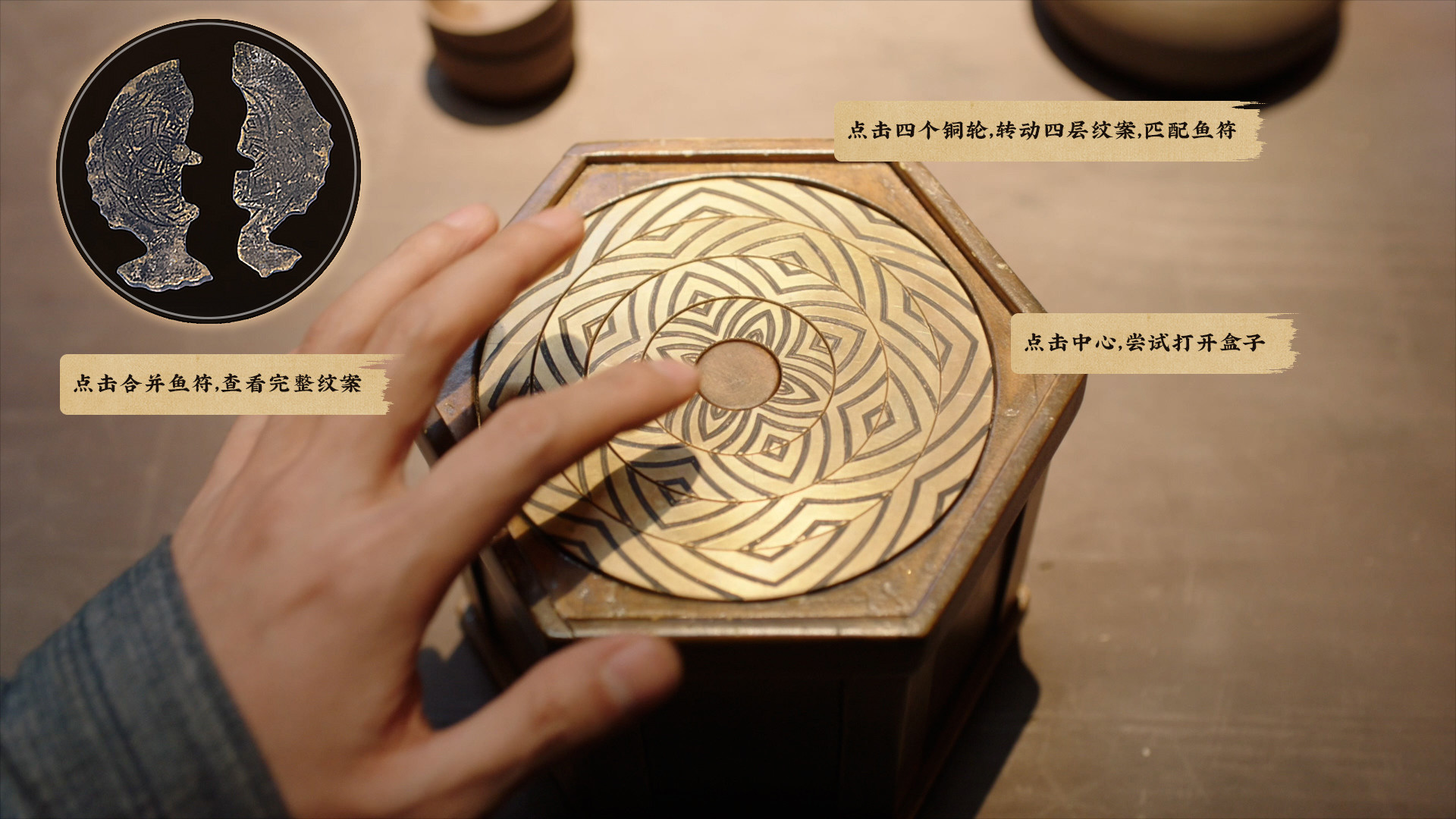 神都不良探/Underdog Detective