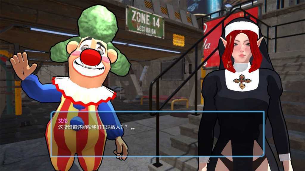 动物保姆作战小队:僵尸来袭!/Animal Babysister Fighter Zombie Coming