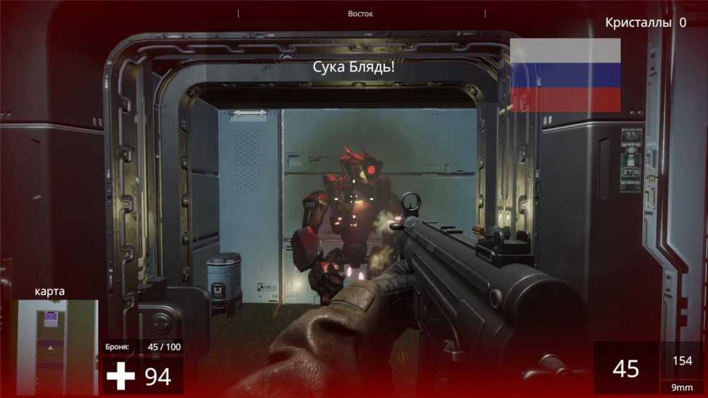 语言学习的FPS/Linguist FPS