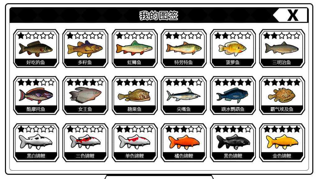 我反对这门亲事/I'm against this marriage