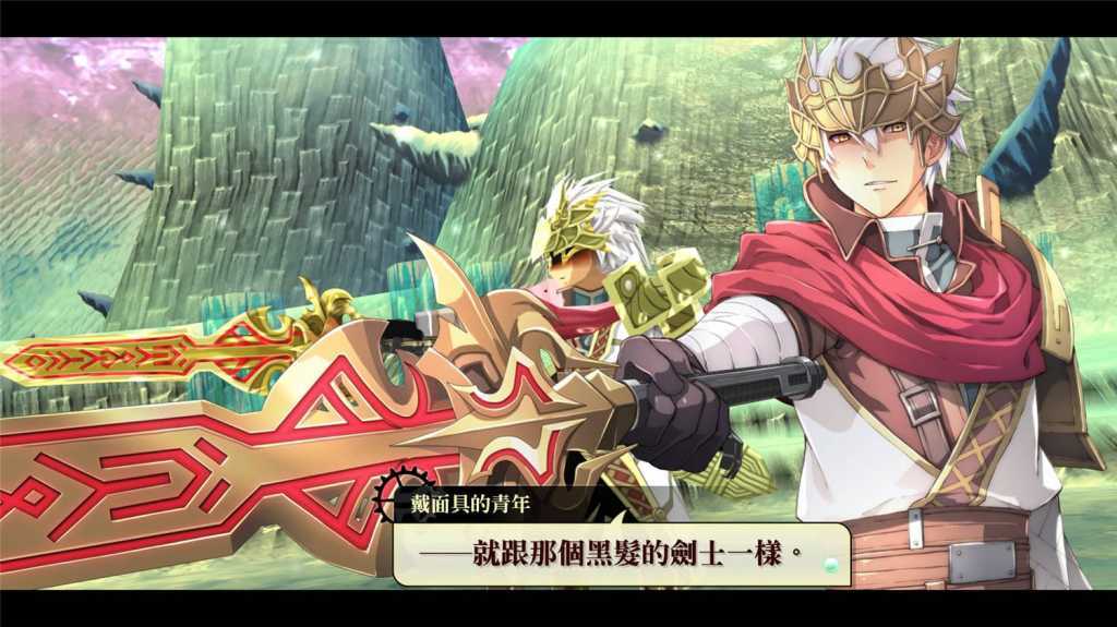 那由多之轨迹:改/Nayuta no Kiseki: KAI