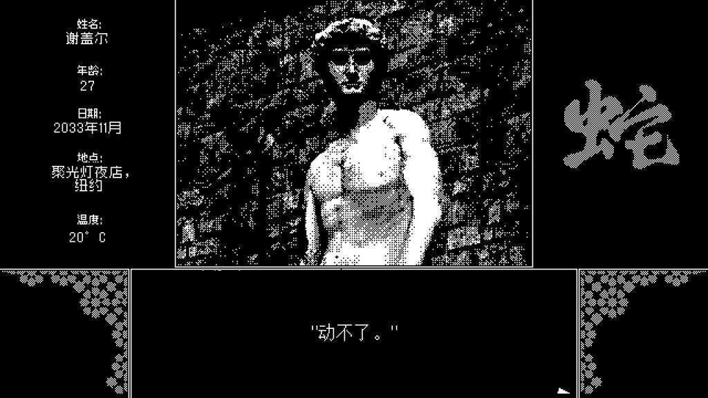 出售的动物/Critters for Sale