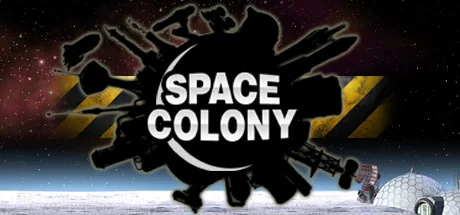 太空殖民地：Steam版/Space Colony: Steam Edition