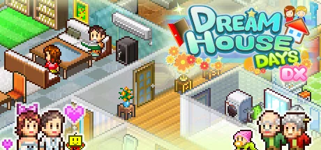 幸福公寓物语DX/Dream House Days DX