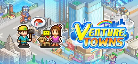 都市大亨物语/Venture Towns