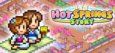 温泉物语/Hot Springs Story