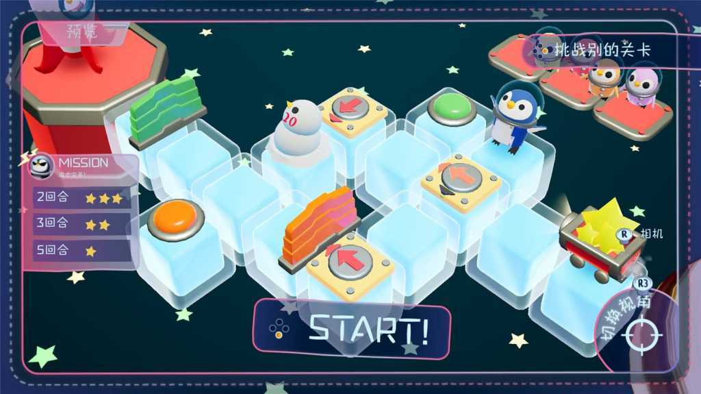 宇宙企鹅/Space Penguins