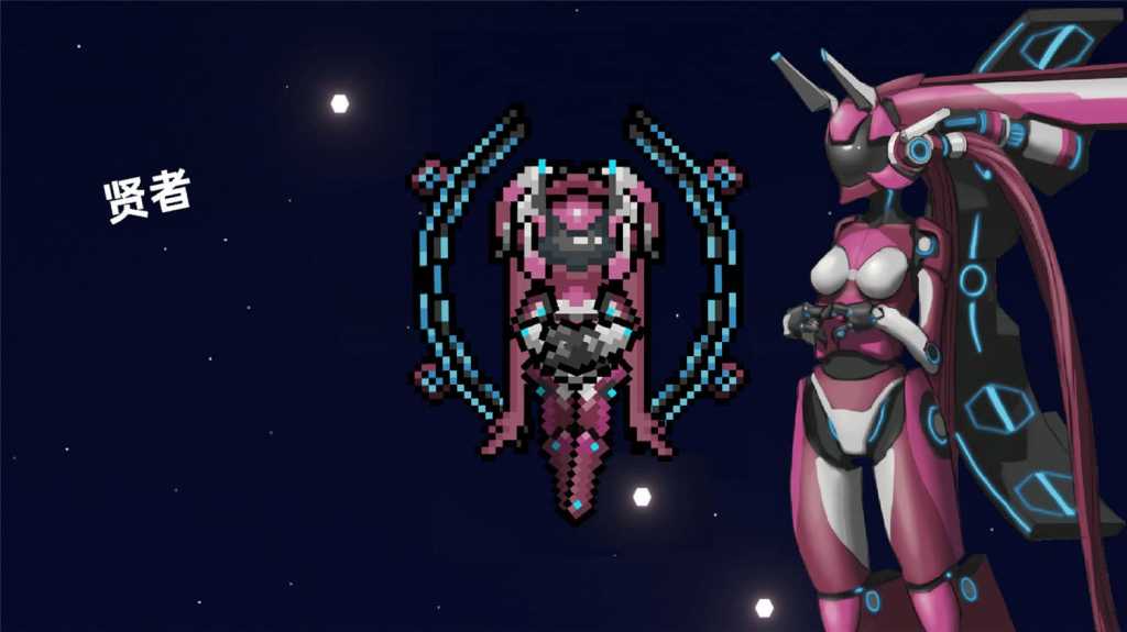 强袭人形:原体/Strike Buster Prototype