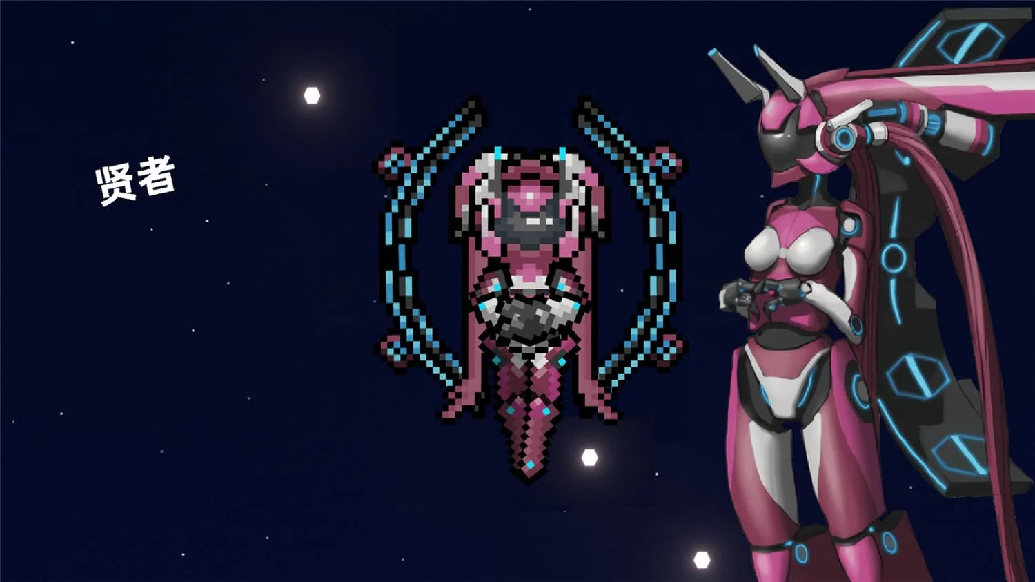 强袭人形:原体/Strike Buster Prototype