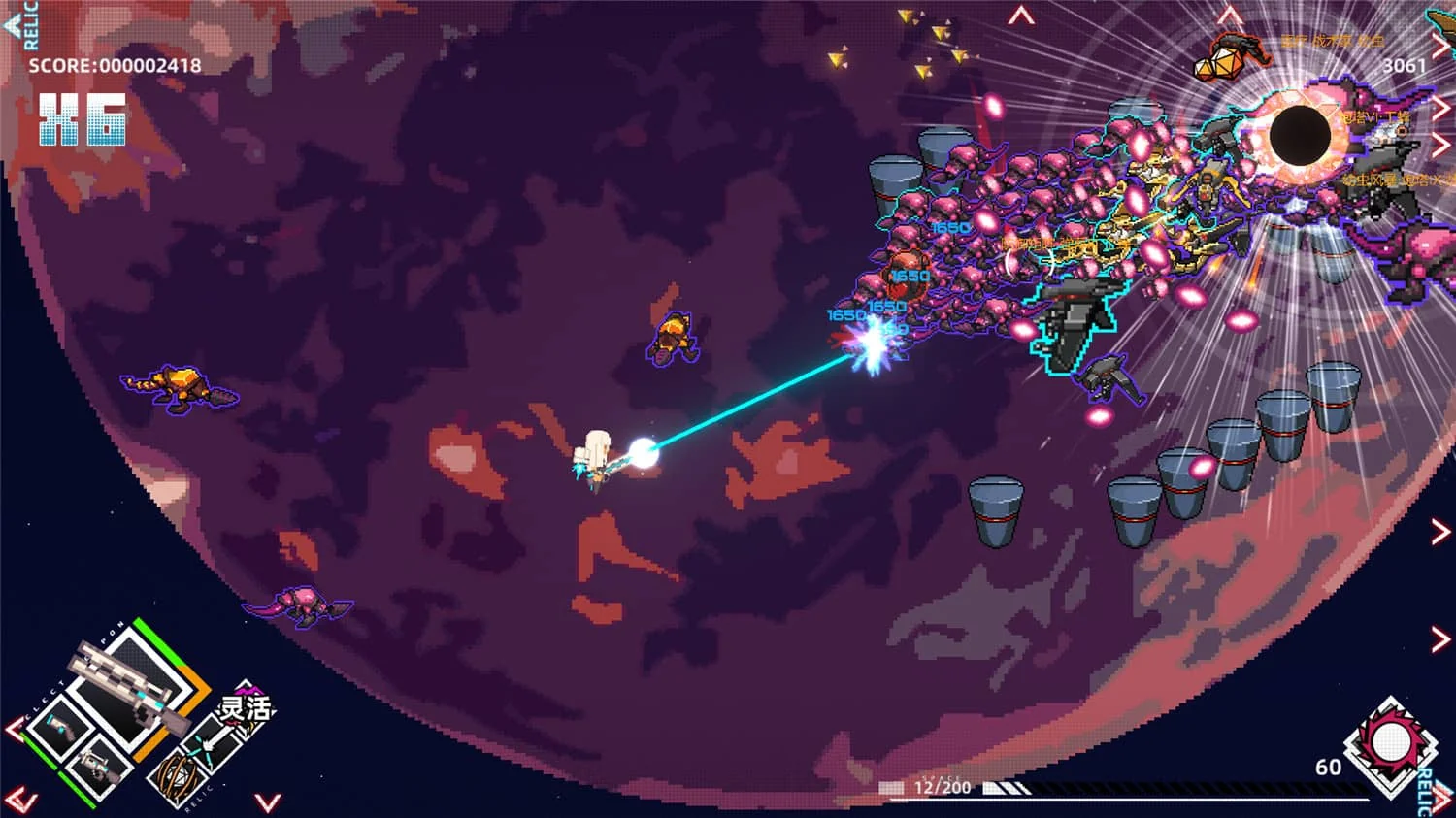 强袭人形:原体/Strike Buster Prototype