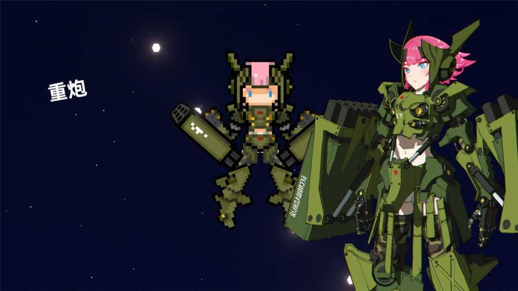 强袭人形:原体/Strike Buster Prototype